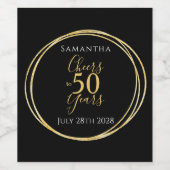50誕生日ブラック金ゴールド応援～50年パーティー ワインラベル (シングルラベル)
