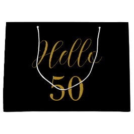 50誕生日ブラック金ゴールド誕生日パーティーのお気に入り ラージペーパーバッグ