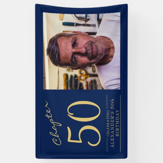 50誕生日ブルー金ゴールド写真 横断幕 (縦)