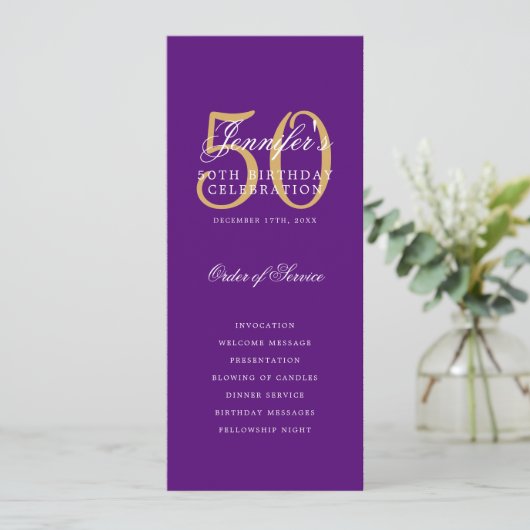 50誕生日プログラム金ゴールドパープル 招待状 (スタンド正面)