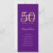 50誕生日プログラム金ゴールドパープル 招待状 (正面)