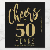 50誕生日名パーソナライズされた応援金ゴールド黒 ワインラベル (シングルラベル)