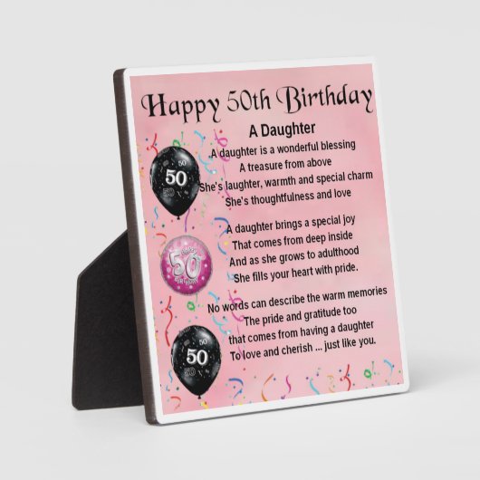 50誕生日女歌碑 フォトプラーク (正面)