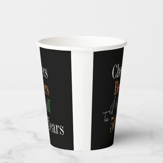 50誕生日応援とビアーズゴルフブラックと金ゴールド 紙コップ (右)