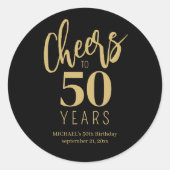 50誕生日応援～50年金ゴールドブラック ラウンドシール (正面)