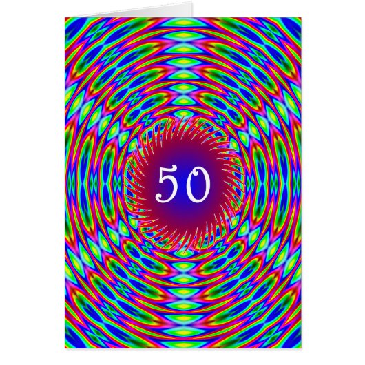 50誕生日抽象芸術トリップ(幻覚体験)のような旋回 (正面)