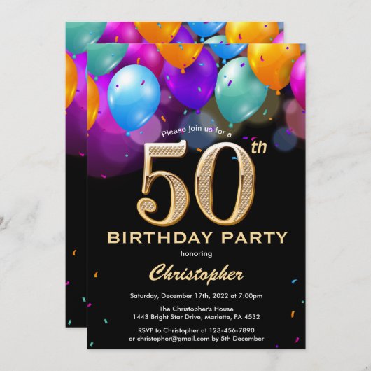 50誕生日目の黒と金ゴールドカラフル風船 招待状 (正面/裏面)