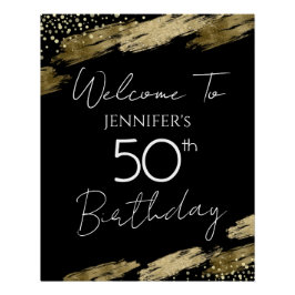 50誕生日金ゴールドブラックウェルカム ポスター