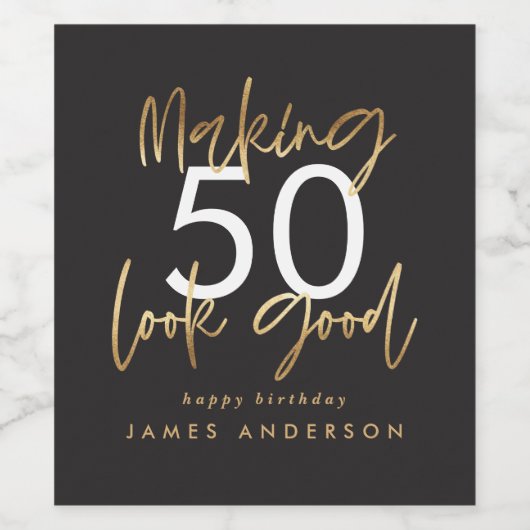 50誕生日黒番金ゴールドエレガントシンプルモダン ワインラベル (シングルラベル)