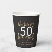 50誕生日黒番金ゴールドエレガントシンプルモダン 紙コップ (裏面)