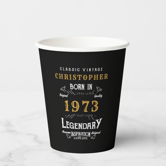 50誕生日1973生まれ名を追加凡例ブラック金ゴールド 紙コップ (正面)