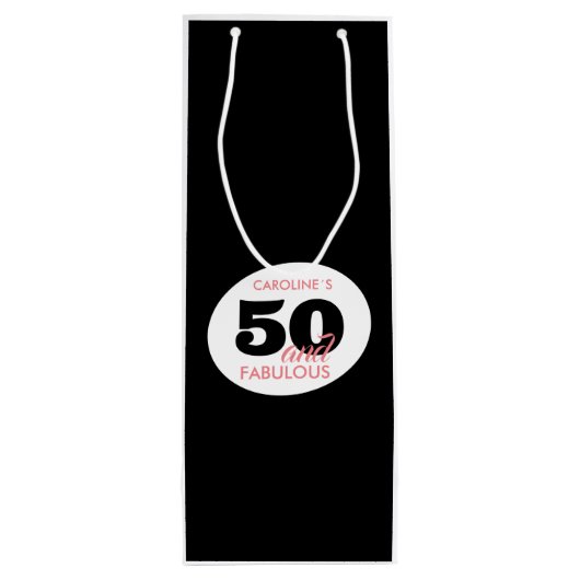 50誕生日50と素晴らしい ワインギフトバッグ (裏面)