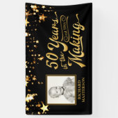 50誕生日50年メイキング・金ゴールド・スターズ 横断幕 (縦)