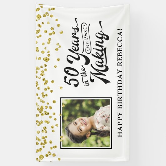 50誕生日50年 横断幕 (縦)