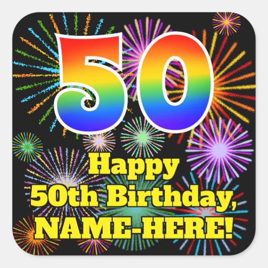 50誕生日:おもしろい花火ルック、レインボー# 50 スクエアシール (正面)