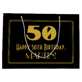 50誕生日— アールデコ刺激を受けたルク「50」と名前 ラージペーパーバッグ