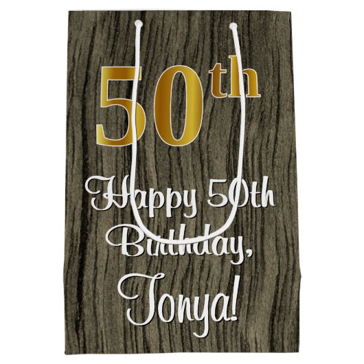 50誕生日:エレガントフェイク金ゴールドルック#,フェイク Wood ミディアムペーパーバッグ (裏面)