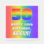 50誕生日: カラフル、おもしろいレインボーパターン# 50 スタンダードランチョンナプキン (正面)
