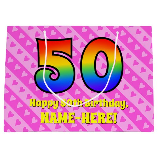 50誕生日:ピンクストライプのハート、レインボー# 50 ラージペーパーバッグ (正面)