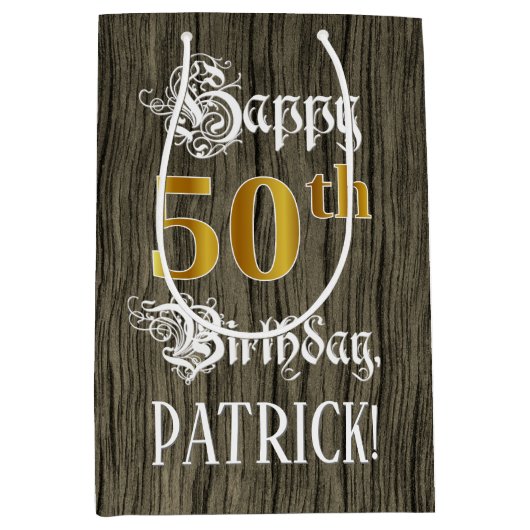 50誕生日:フェイク金ゴールドルック&ウッドフェイクパターン ミディアムペーパーバッグ (正面)