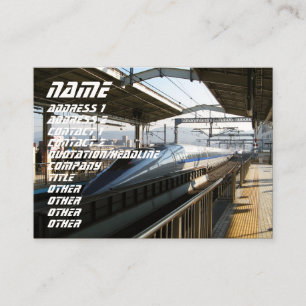 500のシリーズShinkansenの新幹線の超特急 名刺