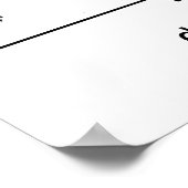 500万人の扶養家族？ ポスター (角)