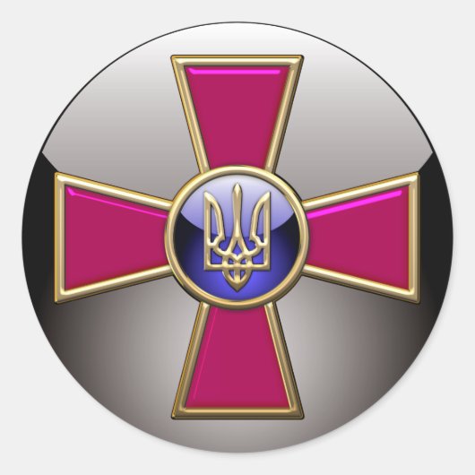 [500]ウクライナの軍隊のエンブレム ラウンドシール (正面)