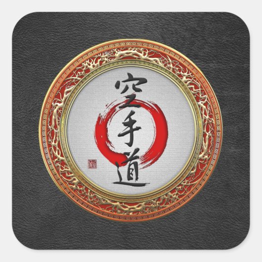[500]日本の書道 – 空手道 スクエアシール (正面)