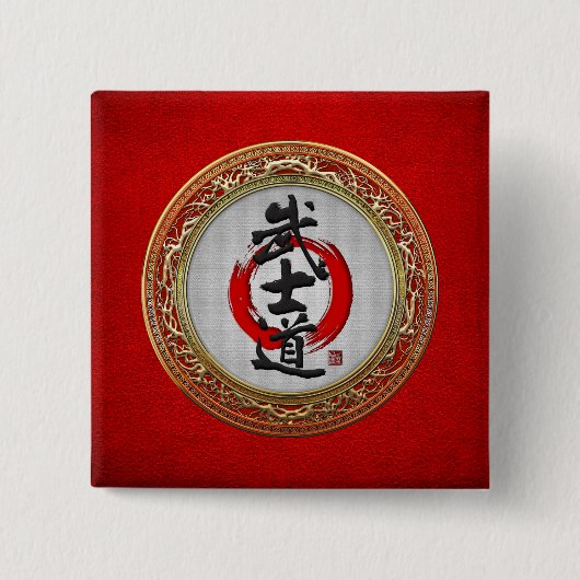 [500]書日本の道 – 武士道 缶バッジ (正面)
