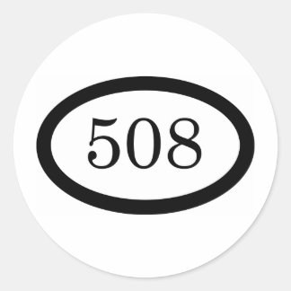508 ラウンドシール