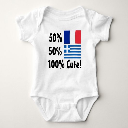 50%のフランス人50%のギリシャ語かわいい100% ベビーボディスーツ (正面)