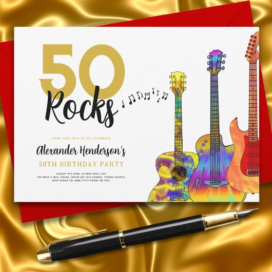 50 Rocks クール Guitar 50th Birthday Party 招待状