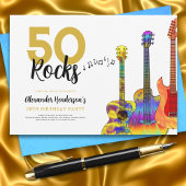 50 Rocks クール Guitar 50th Birthday Party 招待状