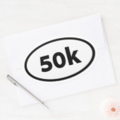 50k 楕円形シール (封筒)