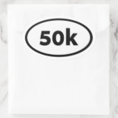 50k 楕円形シール (バッグ)