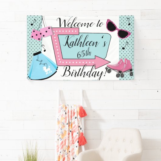 50's Retro Birthday  横断幕 (インサイチュ)