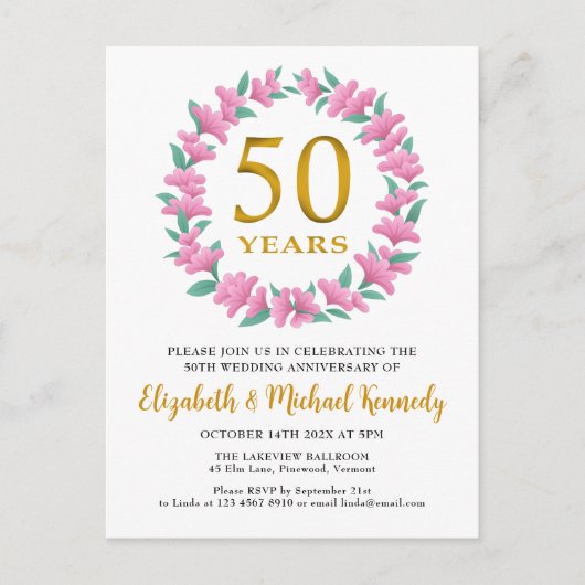 50thアニバーサリーゴールデンフローラリース インビテーションポストカード (正面)