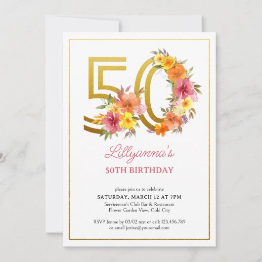 50th誕生日パーティかわいらしフローラ金ゴールド番号50 招待状 (正面)