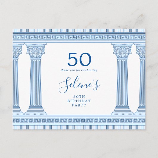 50th誕生日パーティーとギリシャカスタムの寺院の色 ポストカード (正面)
