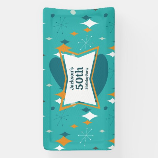 50th誕生日パーティーレトロミッドセンチュリー任意の年齢 横断幕 (縦)