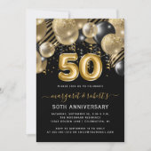 50th Anniversary Gold Black Balloon Arch Party 招待状 (正面)