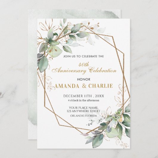 50th Anniversary Greenery Wedding 招待状 (正面/裏面)