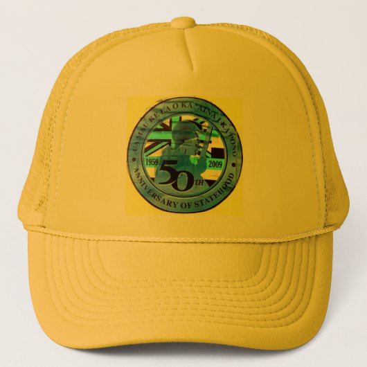 50th state celebration emblem キャップ (正面)