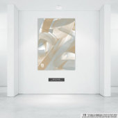 50x38インチSandy Tornado Trend抽象芸術アートベージュ キャンバスプリント