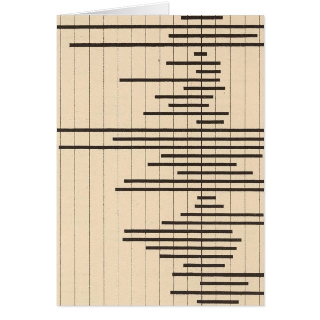 51州間移行1900 (正面)