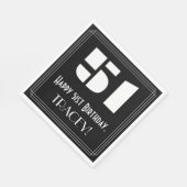 51番目の誕生日:インスパイアアールデコ検索"51" +名前 スタンダードランチョンナプキン (角)