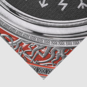 [510] Vegvisir -バイキングの銀製の魔法のRunicコンパス 薄葉紙 (詳細)