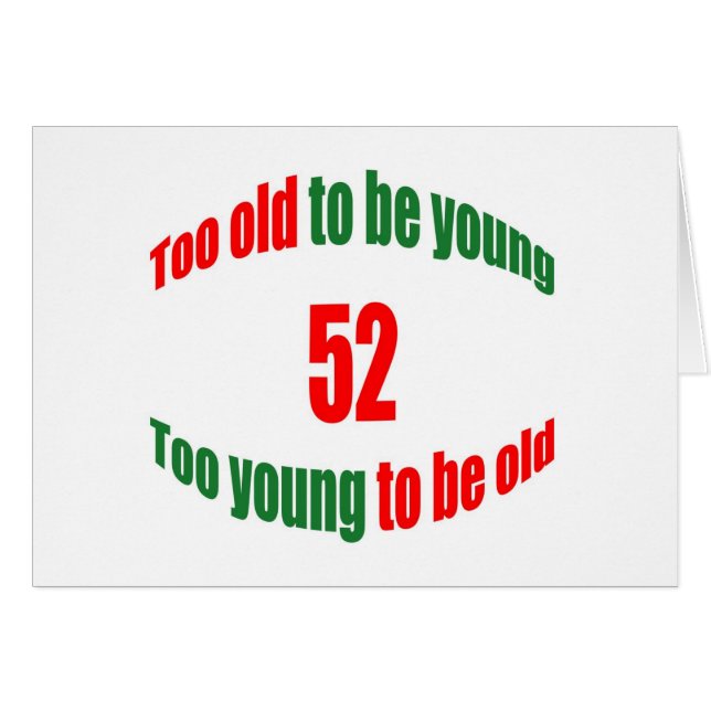 52余りに古い (正面横)