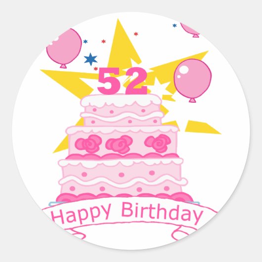 52歳お誕生日ケーキ ラウンドシール (正面)
