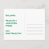 52歳の誕生日 – 楽しい花火模様 + レインボー 52 ポストカード (裏面)